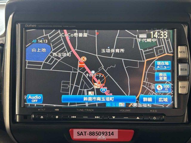 Honda N BOX CUSTOM 2016-08 7328870-14