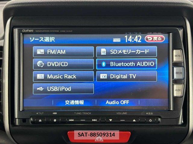 Honda N BOX CUSTOM 2016-08 7328870-16