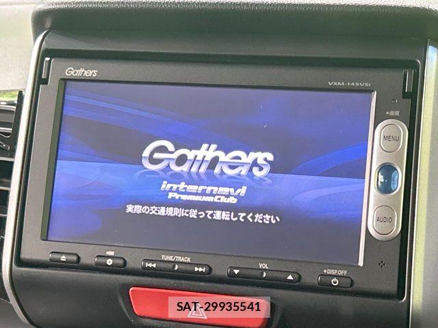 Honda N BOX CUSTOM 2014-09 7328854-2