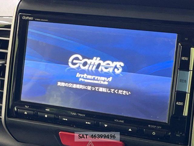 Honda N BOX CUSTOM 2014-01 7328872-4