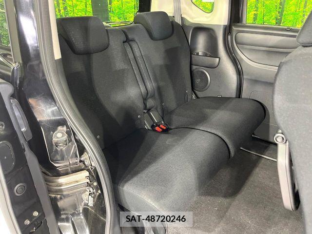 Honda N BOX CUSTOM 2016-10 7328856-8