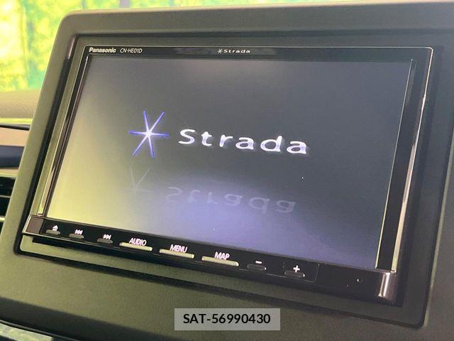 Honda N BOX CUSTOM 2021-11 7328831-2