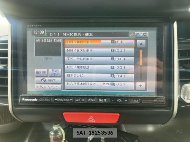 Honda N BOX CUSTOM 2013-10 7328881-19