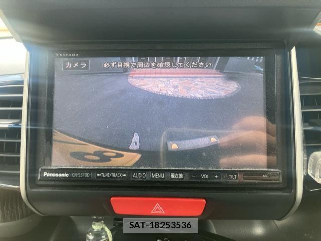 Honda N BOX CUSTOM 2013-10 7328881-20