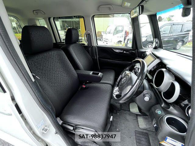 Honda N BOX CUSTOM 2017-02 7328858-3