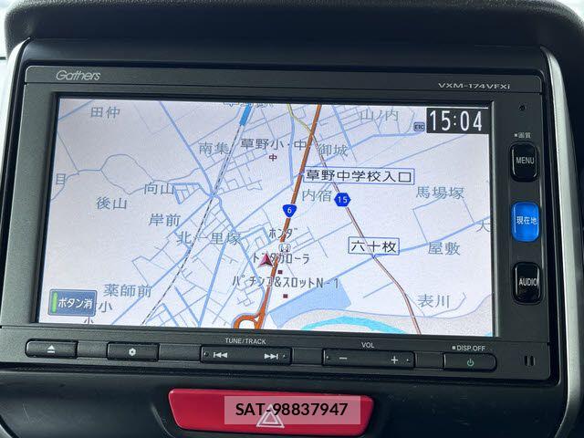 Honda N BOX CUSTOM 2017-02 7328858-4