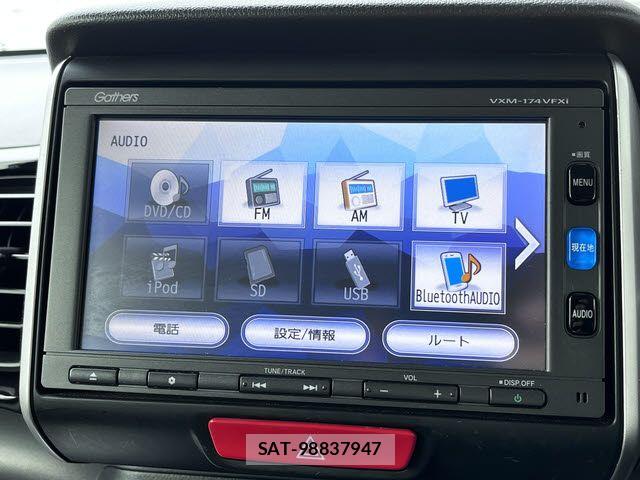 Honda N BOX CUSTOM 2017-02 7328858-5