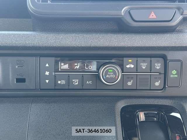 Honda N BOX CUSTOM 2026-04 7328787-19