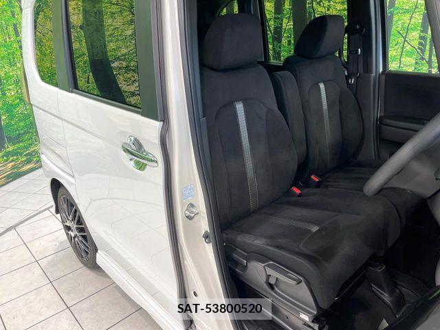 Honda N BOX CUSTOM 2022-01 7332698-7