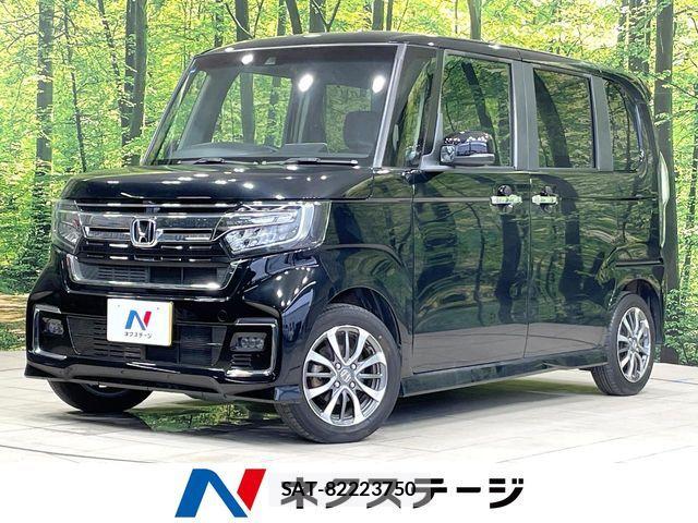 Honda N BOX CUSTOM 2022-12 7328817-0