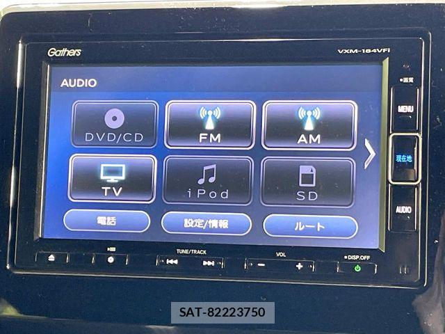Honda N BOX CUSTOM 2022-12 7328817-2