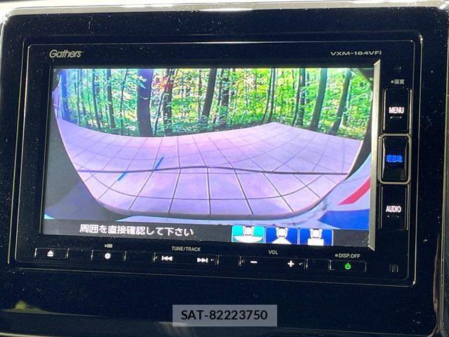 Honda N BOX CUSTOM 2022-12 7328817-3