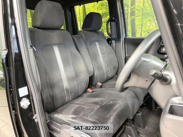 Honda N BOX CUSTOM 2022-12 7328817-7