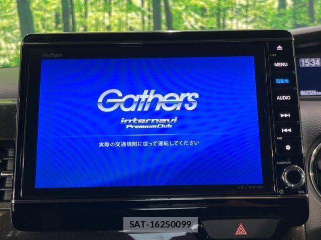 Honda N BOX CUSTOM 2018-10 7328823-2