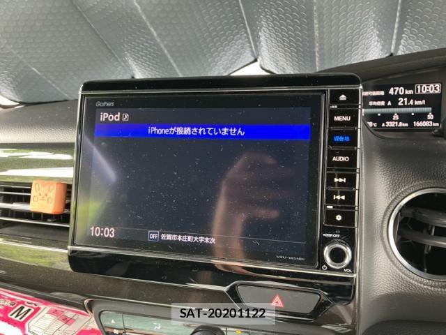 Honda N BOX CUSTOM 2017-12 7328876-7