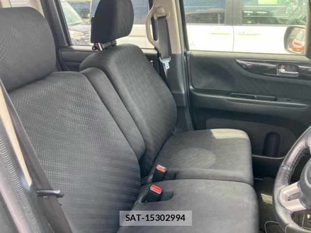 Honda N BOX CUSTOM 2014-01 7328880-12