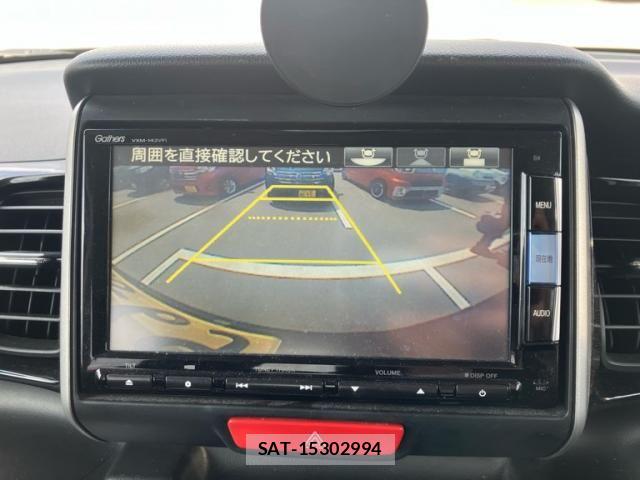 Honda N BOX CUSTOM 2014-01 7328880-19