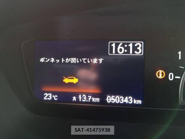Honda N BOX CUSTOM 2017-09 7328834-28