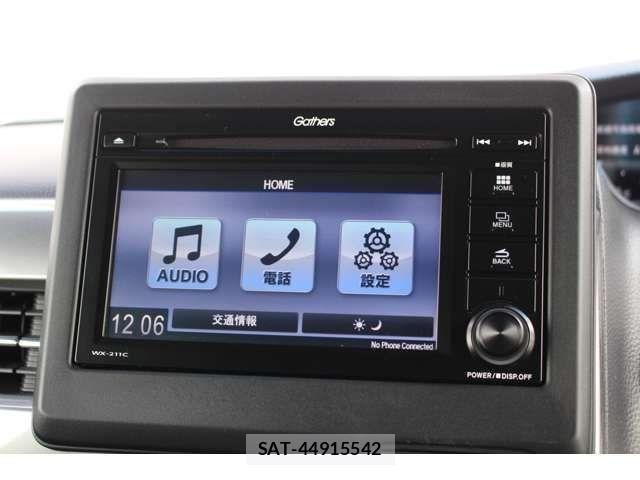 Honda N BOX CUSTOM 2022-09 7328810-1