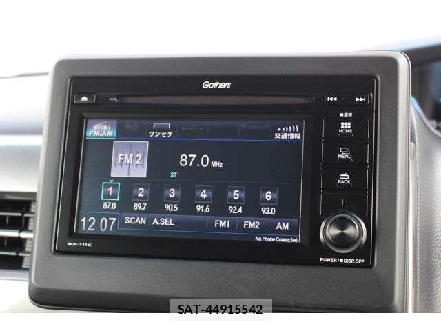 Honda N BOX CUSTOM 2022-09 7328810-3