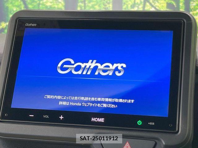 Honda N BOX CUSTOM 2024-12 7328802-2