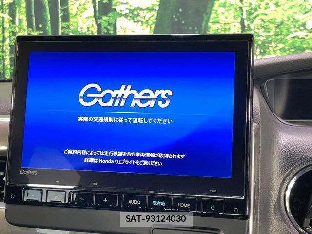 Honda N BOX CUSTOM 2023-11 7358971-2