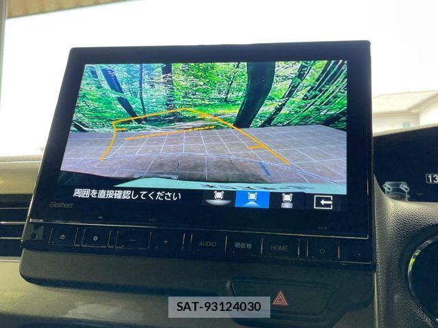 Honda N BOX CUSTOM 2023-11 7358971-3