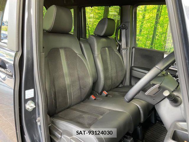 Honda N BOX CUSTOM 2023-11 7358971-7