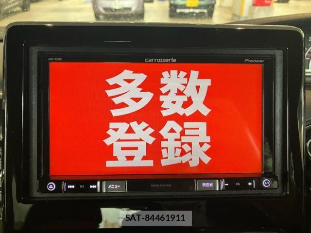 Honda N BOX CUSTOM 2017-11 7359007-22