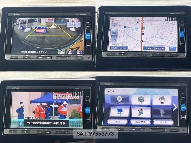 Honda N BOX CUSTOM 2017-09 7358998-4
