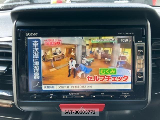 Honda N BOX CUSTOM 2013-06 7359018-21