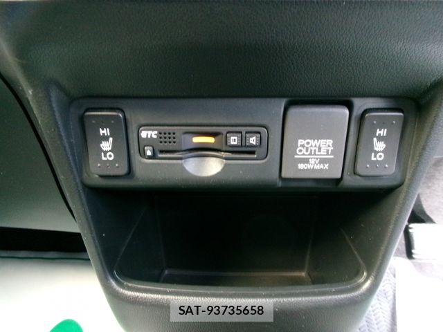 Honda N BOX CUSTOM 2017-02 7359006-19