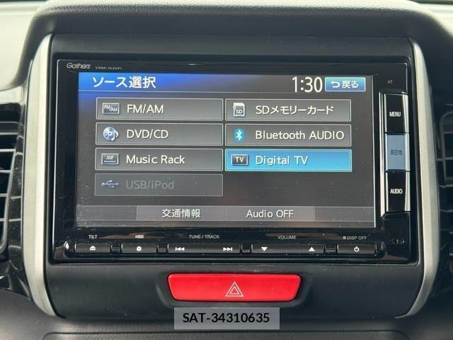 Honda N BOX CUSTOM 2015-08 7359015-17