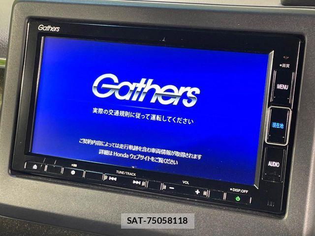 Honda N BOX CUSTOM 2020-12 7358993-2