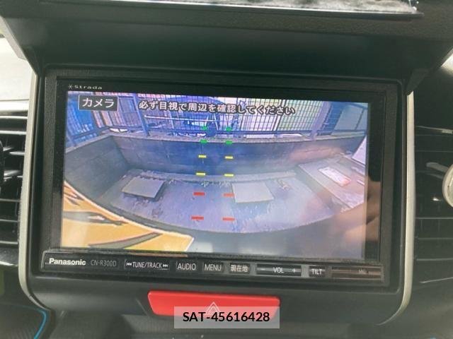 Honda N BOX CUSTOM 2014-09 7359016-23