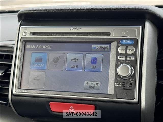 Honda N BOX CUSTOM 2013-07 7359009-22