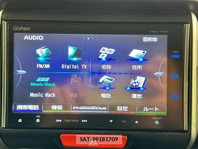 Honda N BOX CUSTOM 2014-10 7359008-19