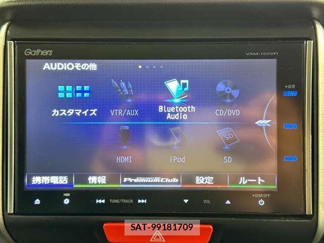 Honda N BOX CUSTOM 2014-10 7359008-20