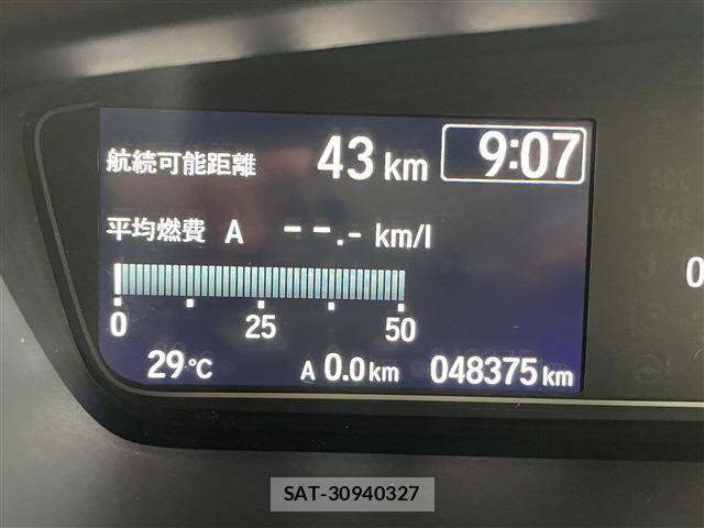 Honda N BOX CUSTOM 2019-12 7359000-6
