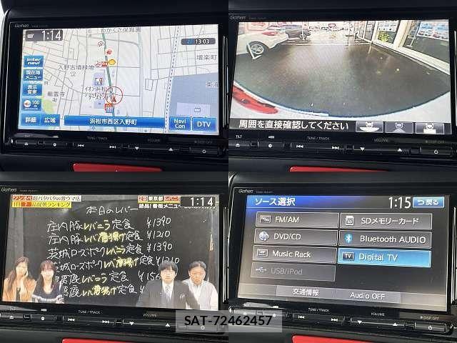 Honda N BOX CUSTOM 2015-04 7359014-4