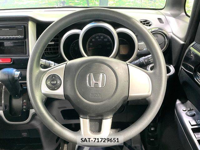 Honda N BOX CUSTOM 2015-05 7359004-10