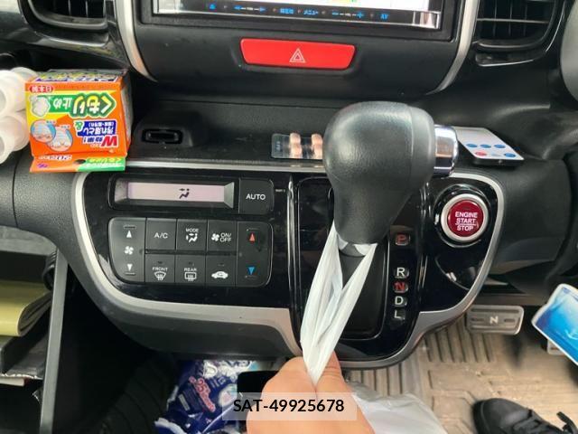 Honda N BOX CUSTOM 2014-01 7359017-17