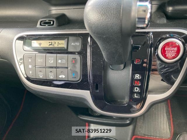 Honda N BOX CUSTOM 2014-11 7359013-19