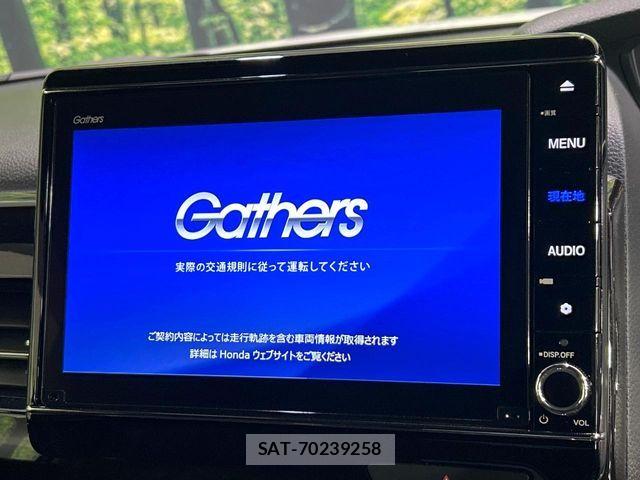 Honda N BOX CUSTOM 2022-09 7358982-2