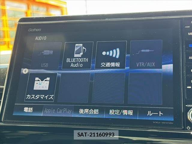 Honda N BOX CUSTOM 2017-12 7359011-22