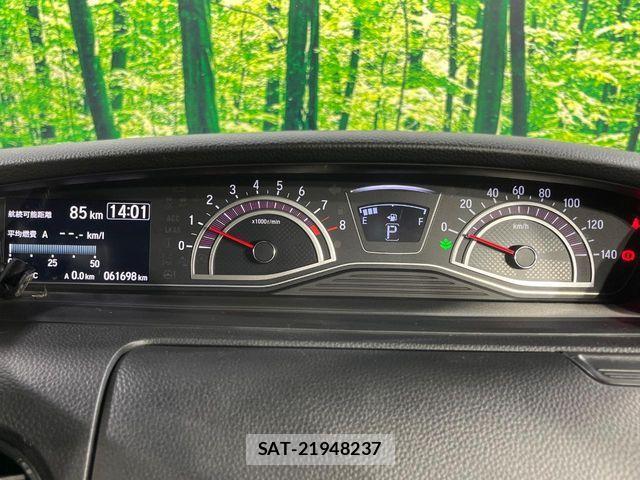 Honda N BOX CUSTOM 2018-11 7358999-11