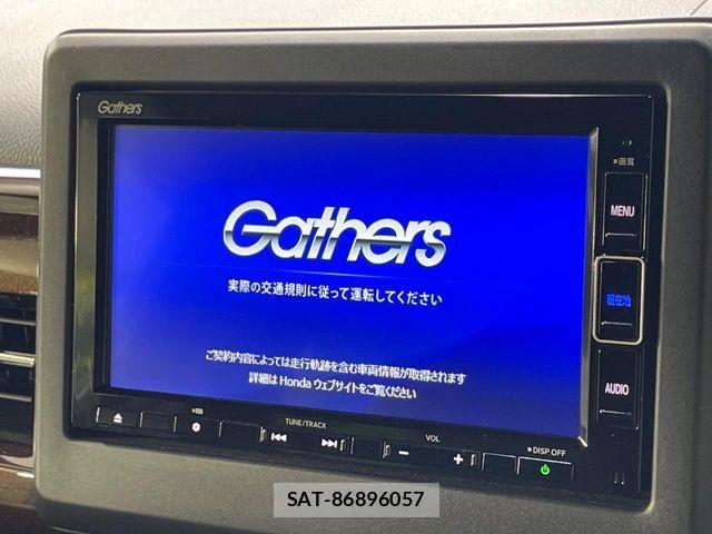 Honda N BOX CUSTOM 2021-06 7358988-2