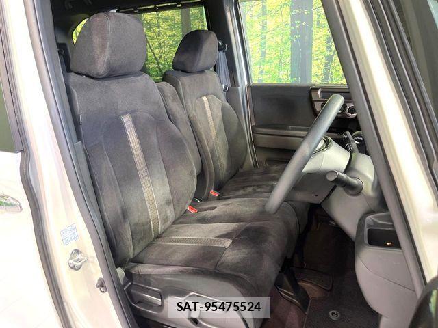Honda N BOX CUSTOM 2020-07 7358990-7