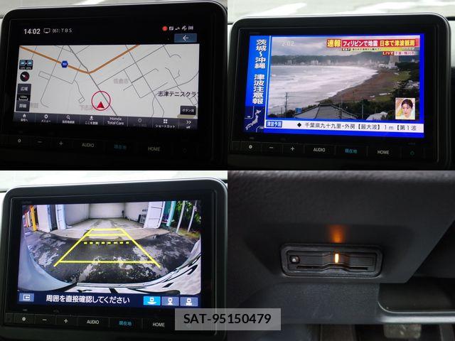 Honda N BOX CUSTOM 2024-07 7358973-18