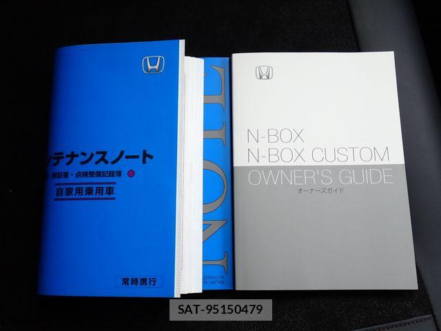 Honda N BOX CUSTOM 2024-07 7358973-26